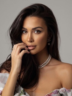 Taniana